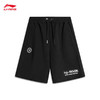 李宁韦德丨休闲短裤男子2024夏季拉链口袋简约舒适运动短裤AKSU347 商品缩略图0