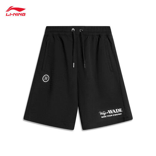 李宁韦德丨休闲短裤男子2024夏季拉链口袋简约舒适运动短裤AKSU347 商品图0