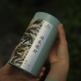 【2025头采银针】
