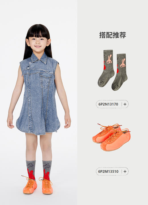 jnby  25年夏款  无袖连衣裙  1P5G13040 商品图5