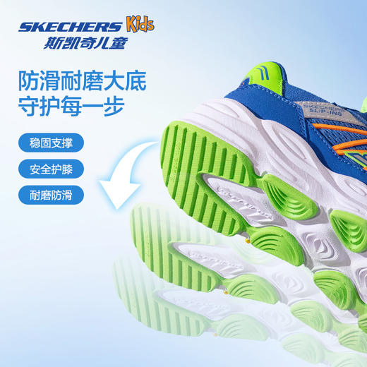 【丹妈】Skechers斯凯奇火箭闪穿鞋夏季男童懒人一脚蹬休闲鞋舒适运动鞋 商品图3