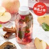 SOD苹果肉桂祁门冰茶 SOD Apple & Cinnamon Qimen Black Tea (Iced) 商品缩略图0