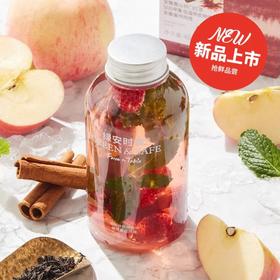 SOD苹果肉桂祁门冰茶 SOD Apple & Cinnamon Qimen Black Tea (Iced)