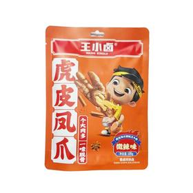 T王小卤105g微辣虎皮凤爪