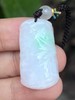 【云意轩翡翠】编号：9415 白底青翡翠竹节  天然翡翠 附证书 商品缩略图0