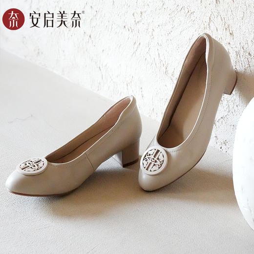 ARCHCONTACT安启美奈气垫云百搭十字花圆头方跟低跟羊皮鞋52954 商品图4