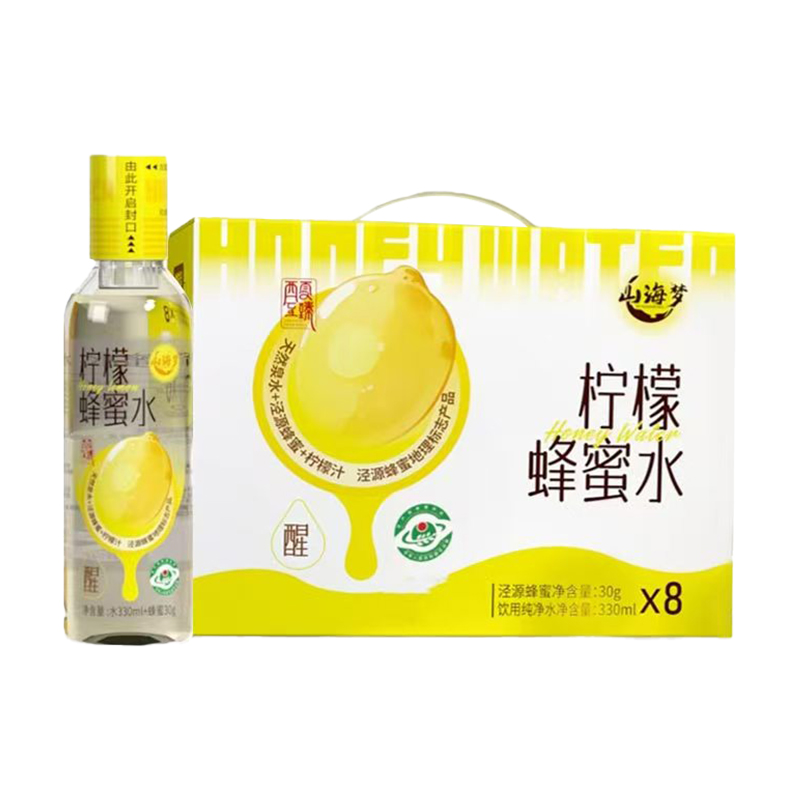 山海梦柠檬蜂蜜水M50-2502（仅限福建省内配送）