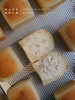 迷你冰吐司 商品缩略图6