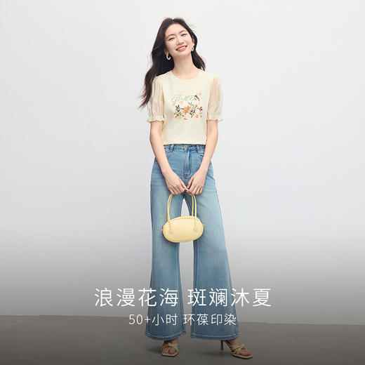 熙世界蝴蝶印花拼接天丝短袖T恤女夏季淡人穿搭休闲减龄体恤上衣 商品图2