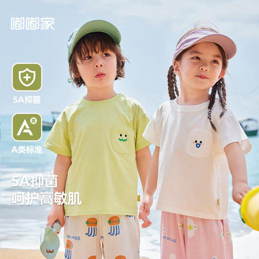 [5A抑菌]嘟嘟家婴儿短袖t恤夏季新款男童体恤夏装宝宝衣服童装潮 商品图1
