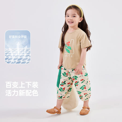 嘟嘟家女童休闲套装夏装新款女孩短袖T恤长裤两件套 商品图0