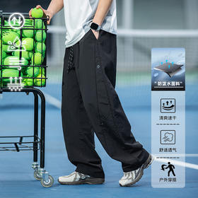 【YW】无忧购山系户外不规则分割设计休闲户外防泼水工装裤MK2388（截单后7天发货)