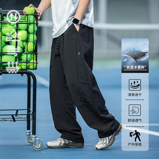 【YW】无忧购山系户外不规则分割设计休闲户外防泼水工装裤MK2388（截单后7天发货) 商品图0