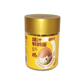 劲仔156g盐焗味爆汁鹌鹑蛋