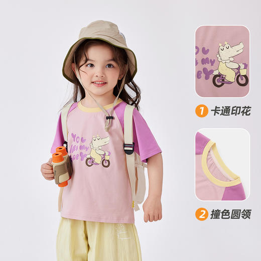 【5A抗菌】嘟嘟家女童插肩袖T恤夏季新款女宝短袖体恤夏装洋气潮 商品图2