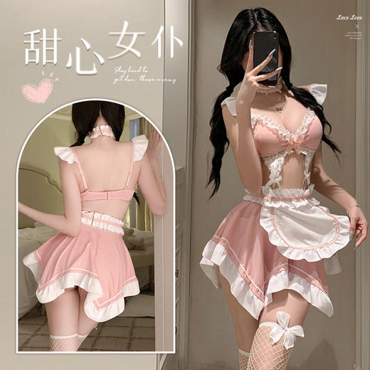 霏慕 俏皮甜心女仆套装6826 商品图0