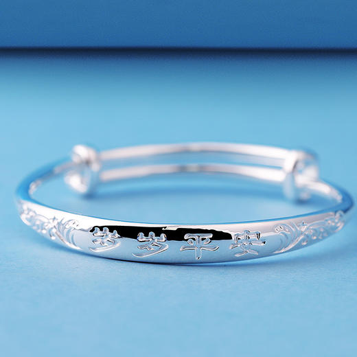 岁岁平安宝宝对镯 商品图2