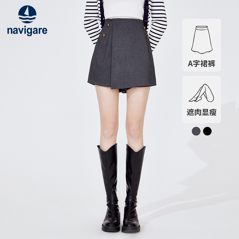 纳维凯尔Navigare意大利小帆船高腰显瘦a字裙裤女黑色休闲短裤设计感裤子2332003501