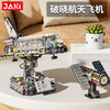【星际系列】JAKI佳奇破晓星际积木 超级航天飞机 未来科技感 灯光航空模型 益智拼装 儿童玩具礼物 收藏级积木模型 商品缩略图2