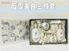 whoo雪美白三件套 商品缩略图1