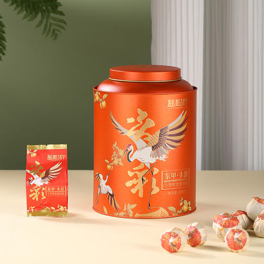 益柑柠丨东甲小青柑 2023年东甲小青柑+2017年勐海布朗山宫廷熟普 300g 商品图1