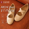ARCHCONTACT安启美奈气垫云手工复古圆头交叉带玛丽珍皮鞋53019 商品缩略图5