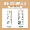 金龙鱼51优+荞麦挂面150G*6包 商品缩略图3