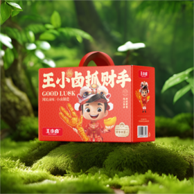 王小卤抓财手591g （商）