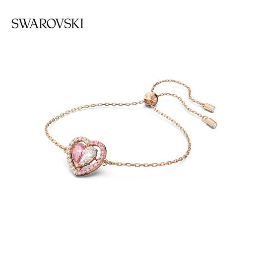 【顺丰速达】Swarovski/施华洛世奇Gema520【情人节限定】半心贴贴粉色爱心项链手链套装BF 商品图4
