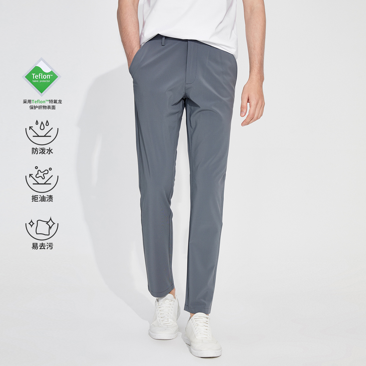 【三防科技面料】纳维凯尔Navigare意大利小帆船 春夏运动弹力松紧带男士休闲长裤1122074211