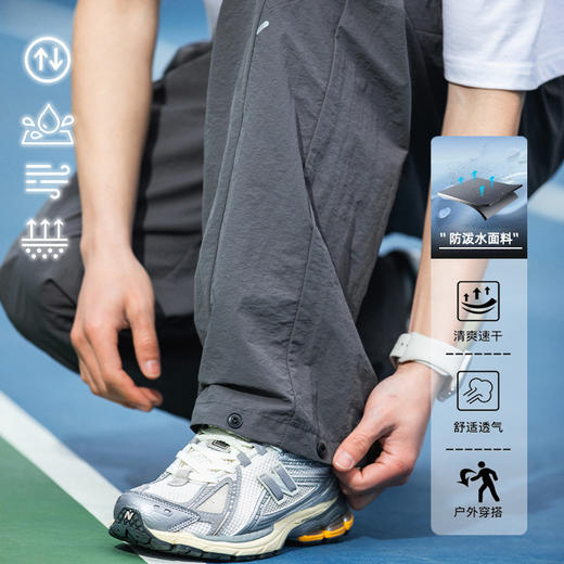 【YW】无忧购山系户外不规则分割设计休闲户外防泼水工装裤MK2388（截单后7天发货) 商品图2