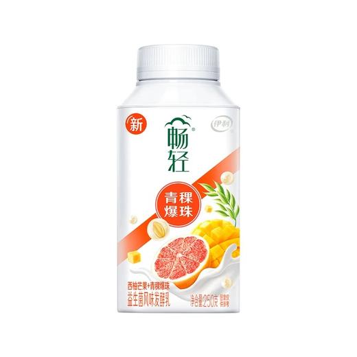 畅轻益生菌风味发酵乳 多口味可选 250g/瓶 商品图3