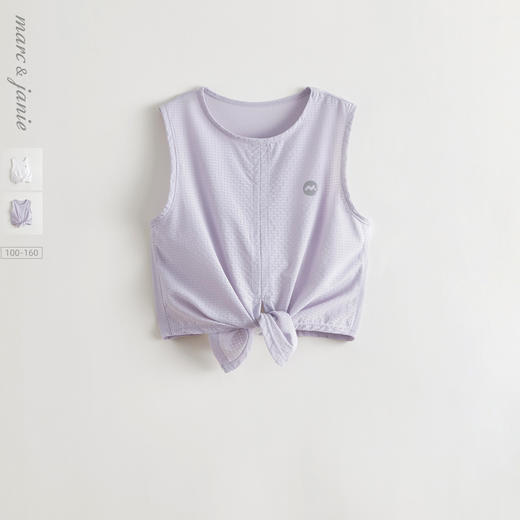 【微孔透气】马克珍妮女童时尚蝴蝶结运动背心2025夏装新款550613 商品图0