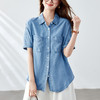 馥迦天丝复古短袖牛仔衬衫 商品缩略图2
