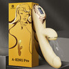 【特价秒杀】KISTOY吮吸加温震动棒（ACG点共同刺激） 商品缩略图0
