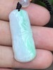【云意轩翡翠】编号：9418 白底青翡翠竹节  天然翡翠 附证书 商品缩略图2