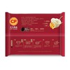 正大 鲜猪肉饺子（玉米蔬菜） 488g/袋 商品缩略图1