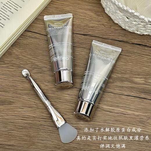 现货▲韦雪同款！韩国lefilleo丽菲欧人皮胶原面膜65g 商品图1