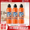蔬果园【管道通组合】蔬果园强效管道疏通啫喱500g*3 商品缩略图1