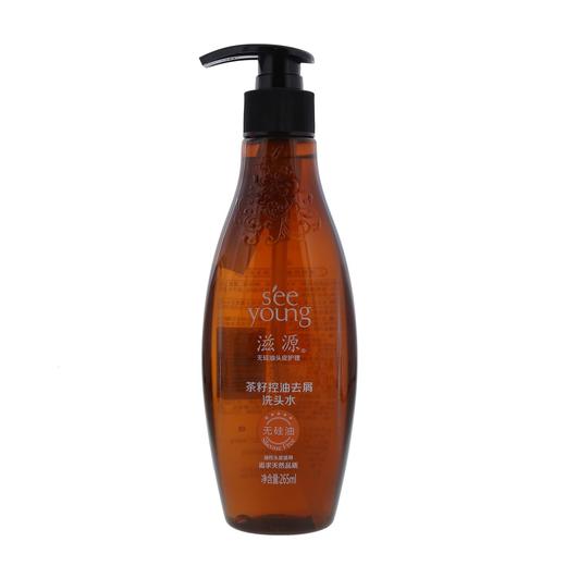 滋源265ml茶籽控油去屑洗头水 商品图0