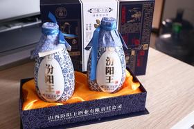15-16年生产 汾阳王 50度 兰花15 （225ml*2瓶*4盒）
