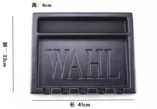 华尔推剪垫子BARBER复古油头电推子托盘WAHL防滑垫收纳盒 商品图0