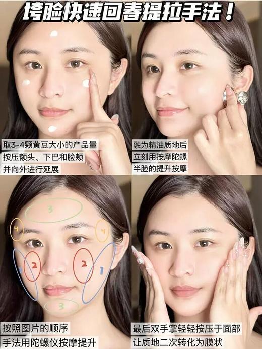 Estee laude雅诗兰黛大棕罐封愈膜霜65g 大棕瓶滋润精油干敏皮抗皱淡纹小棕瓶面霜 商品图4