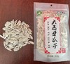 聚创世家瓜子花生组合礼盒-218g*6袋 商品缩略图5