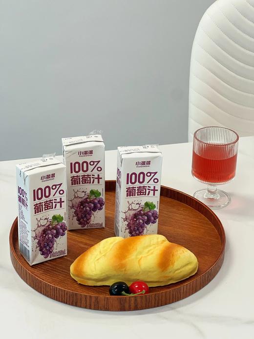 10盒仅19.9元，配料干净葡萄汁配料表只有水浓缩红葡萄汁VC花青素双倍浓缩无菌冷灌装工艺基地直邮 商品图5