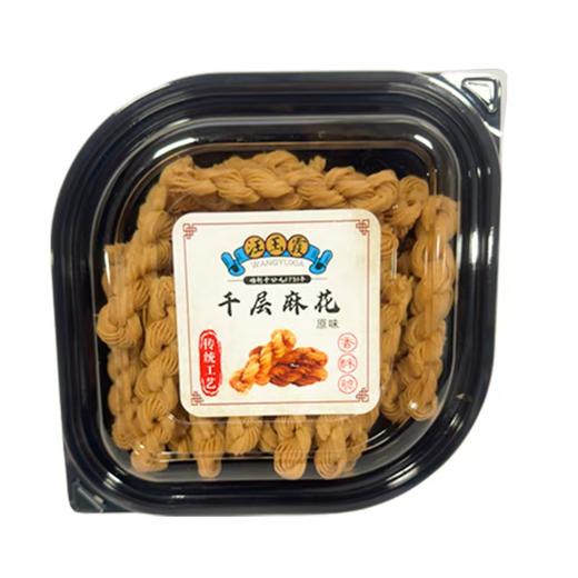 武汉汪玉霞千层麻花252g 商品图1