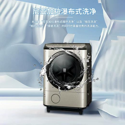 Hitachi/日立进口滚筒洗烘一体洗衣机SG90KC/SV100KC/BD-NHX120GC 商品图2