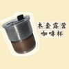 木套露营咖啡杯 商品缩略图0