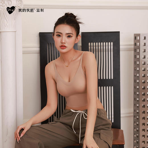 2件立减20！还赠1条粉底液内裤啦~内衣消失术！花匠【粉底液色修隐形内衣】0517返团 商品图1