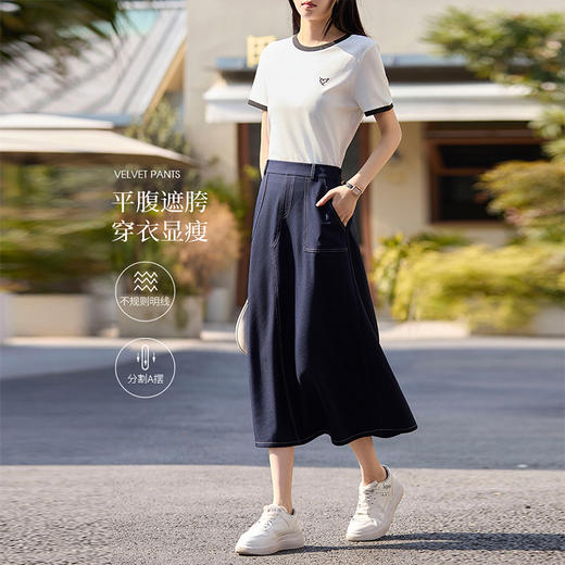 熙世界明线分割仿牛仔半身裙女2025夏季新款休闲工装风口袋a字裙 商品图2